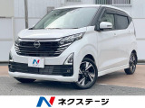 禁煙車 純正ナビ アラウンドビューモニター ドライブレコーダー ETC