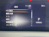 メーター内ディスプレーで各車両設定をオーナーの好みに変更出来ます。