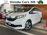 ホンダカーズ浜松裾野平松店でございます!この度は当店のフリードをご覧いただきまして誠にありがとうございます!