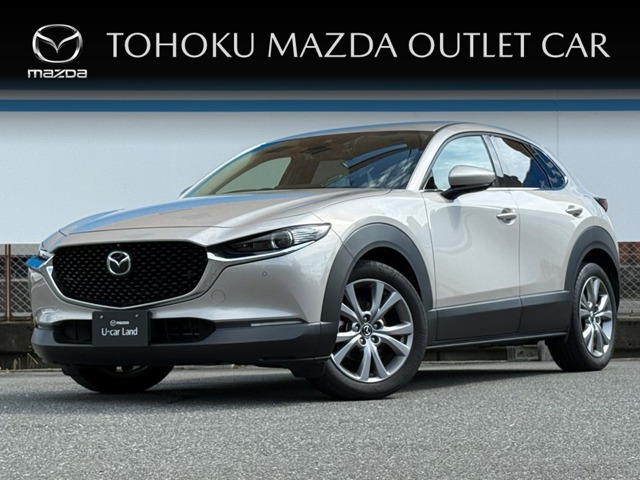 CX-30 1.8 XD Lパッケージ 4WD