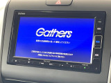 【メーカー純正ナビ】インテリアに溶け込むスタイリッシュな「専用設計」メーカーナビを装備♪視認性や操作性など基本性能にも優れ、より上質なカーライフをお楽しみいただけます。