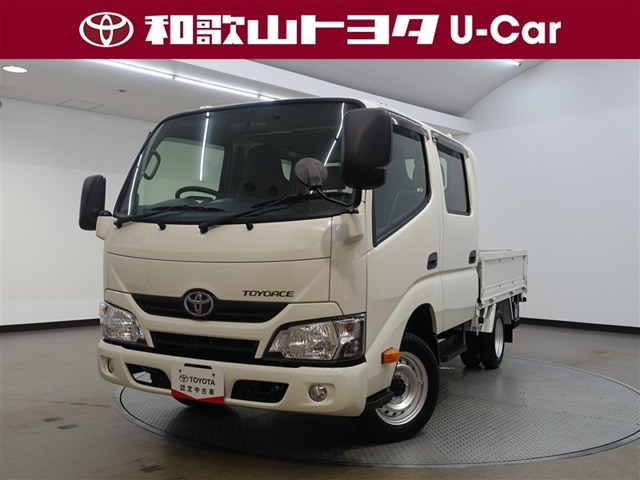 トヨエース 2.0 ロング ジャストロー 