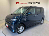 納車前には12ヶ月点検相当の点検と消耗品の交換をダイハツの整備士がしっかり整備してお渡しします。また、納車後には無料1ヶ月点検がございます。