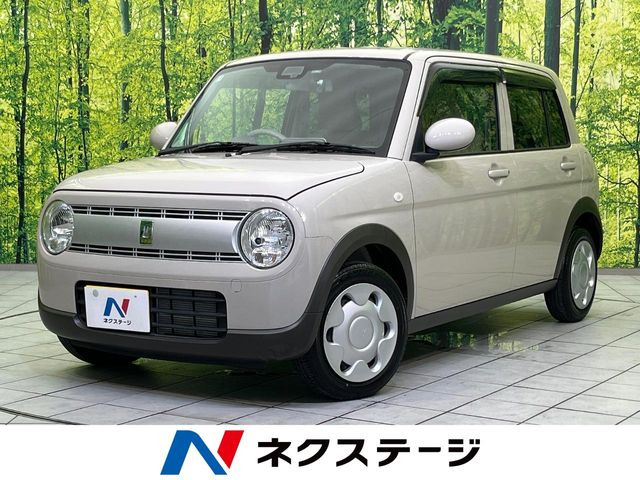 アルトラパン L