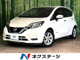 コーナーセンサー スマートキー ビルトインETC 純正 車線逸脱警報