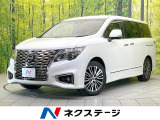 両側電動ドア 純正SDナビ 全周囲カメラ 衝突被害軽減システム