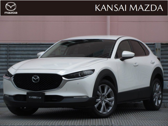 CX-30 1.8 XD プロアクティブ 