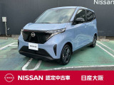 日産の電気自動車!お買い物に最適!
