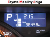 写真撮影時の走行距離です。メーカー、年式を問わず走行距離無制限、1年間安心の無料保証付き!その他にも有料になりますが、最大3年間の長期保証もご用意しております。詳しくはスタッフまでお尋ねください