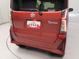 タントの後ろ姿。