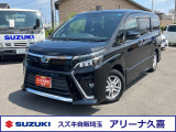 お買い得の中古車各種取り揃えております。 現状での販売となります。ご来店にて現車確認をお願いします。