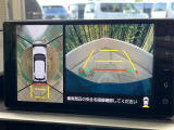 【パノラミックビューモニター】専用のカメラにより、上から見下ろしたような視点で360度クルマの周囲を確認することができます☆死角部分も確認しやすく、狭い場所での切り返しや駐車もスムーズに行えます。