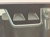 安心装備のスマートアシスト付きです☆ フロントガラス上部のステレオ式カメラで安全運転をサポートしてくれます☆