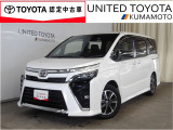 R3年式☆ヴォクシー入荷しました♪