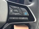 【プロパイロット(同一車線運転支援技術)】搭載です!高速道路でアクセル、ブレーキ、ステアリングを自動制御して運転の疲労をグッと軽減してくれます。
