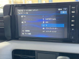 【大画面メモリーナビ&フルセグチューナー】 日産純正大画面ナビです!AV機能もはAppleCarPlayやAndroidAutoで繋げますし、ブルトゥースオーディオで音楽再生OKです♪