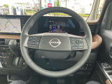ステアリング