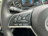 ナビの音量など車両情報を手元で操作できるハンドルスイッチ付き。