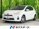 禁煙車 合皮シート スマートキー ETC オートライト オートエアコン