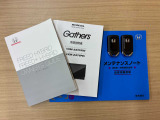 フリード 1.5 ハイブリッド G ブラックスタイル 