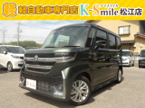 オールメーカー取り扱いしています。在庫にない車もご用意できます!お気軽にお問い合わせください!