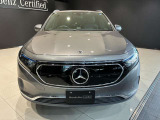 EQA 250 