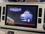 【純正8型ナビ】人気の純正ナビを装備。オーディオ機能も充実しており、Bluetooth接続すればお持ちのスマホやMP3プレイヤーの音楽を再生可能!毎日の運転がさらに楽しくなります!!