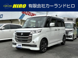平成29年式スズキ スペーシアカスタムZ 4WD 走行54,700キロ デュアルブレーキサポート クルコン スマートキー