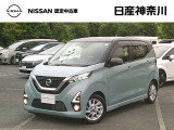 令和元年7月式 デイズ ハイウェイスター X 入荷しました♪