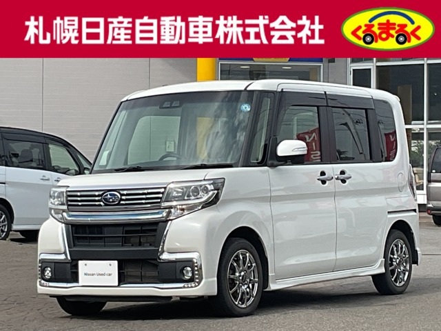 シフォンカスタム R リミテッド スマートアシスト 4WD
