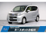 スバル認定中古車全国保証 ナビ ETC 前後ドラレコ使い勝手のいい人気のブライトシルバーステラ入庫しました。