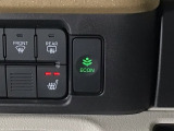 ★ECONスイッチ★ エコドライブを加速しよう!スイッチをONにすると、運転の仕方によるロスを抑え込み燃費をよくするようクルマが頑張ります(*^ー^*)燃費向上にチャレンジ♪