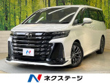 GRエアロ 左右独立ムーンルーフ フリップダウンモニター