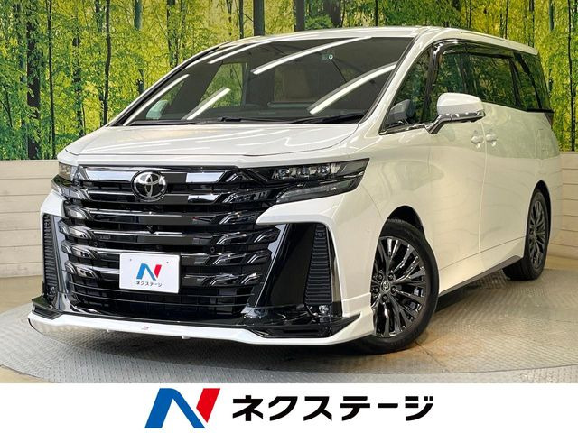 ヴェルファイア ハイブリッド 2.5 Z プレミア 