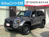 ランドクルーザー250入庫いたしました!乗り心地の良さと、運転のしやすさを両立したお車です。
