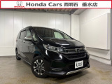 ホンダ フリード