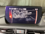 地図データーの更新ご希望のお客様は販売店スタッフにご相談ください。