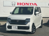 詳細なお問い合せは、ホンダカーズ神奈川西 U-Select 相模原中央まで!