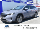 東海のスバルディーラースバル東海カースポット津島中央STIスポイラー装備!お問合せは0567-28-8855へ!