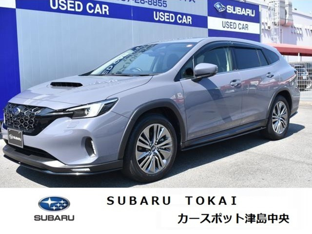 レヴォーグレイバック 1.8 リミテッド EX 4WD 元社有車