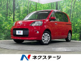 4WD 電動スライドドア 純正SDナビ バックカメラ 寒冷地仕様 禁煙車
