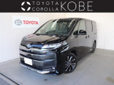 ※こちらのお車の販売はご購入後のメンテナンスを当社へご入庫頂ける、当社各店舗の近隣にお住いの方に限らせて頂いております。ご理解のほどよろしくお願い致します。
