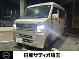 ＼いらっしゃいませ^^ /数ある販売店の中から当店をご覧頂き誠にありがとうございます!★★【定休日】火曜日 水曜日【祝日除く】【営業時間】10:00〜18:30★★