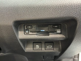 いまや快適なカーライフに欠かせないETCが付いています。
