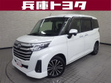 掲載中の車両は商談中や売約済みの場合があります。ご来店の前に掲載店舗へご確認をお願いいたします。