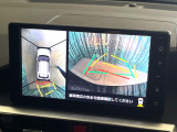 【パノラミックビューモニター】専用のカメラにより、上から見下ろしたような視点で360度クルマの周囲を確認することができます☆死角部分も確認しやすく、狭い場所での切り返しや駐車もスムーズに行えます。