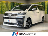 両側電動ドア 9型ナビ 後席モニター バックカメラ 衝突被害軽減システム