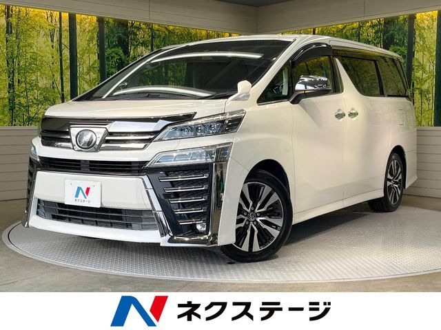 ヴェルファイア 2.5 Z Gエディション 