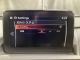 BSM(ブラインド・スポット・モニタリング)は自車後方から接近する車両の存在を知らせることにより、車線変更時の後方確認を支援するシステムです!