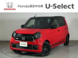 ☆ようこそ☆ この度はホンダモビリティ中四国の在庫車両をご覧いただきましてありがとうございます。